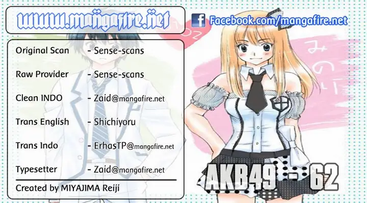 image-komik-akb49-renai-kinshi-jourei-chapter-62-0/21