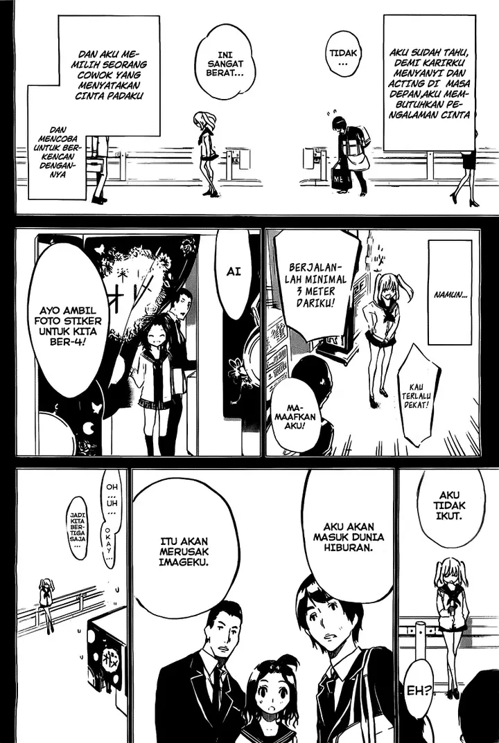 image-komik-akb49-renai-kinshi-jourei-chapter-62-2/21