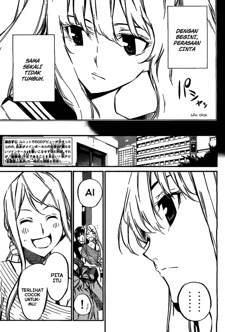 image-komik-akb49-renai-kinshi-jourei-chapter-62-3/21