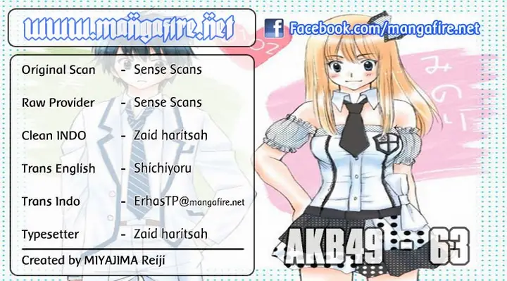 image-komik-akb49-renai-kinshi-jourei-chapter-63-0/21