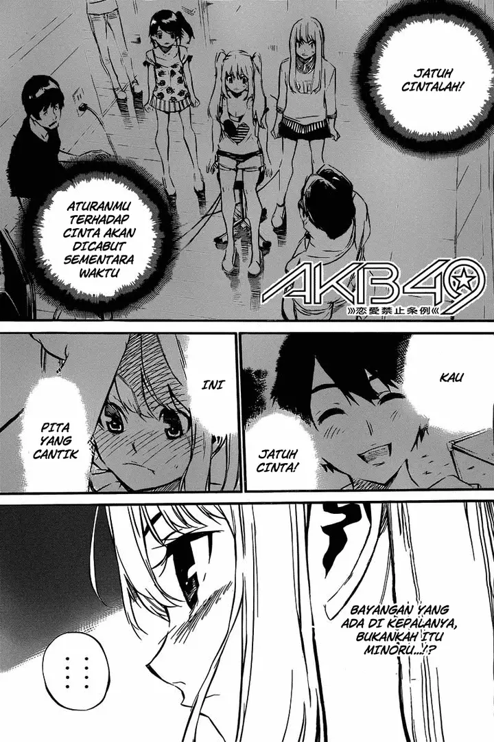 image-komik-akb49-renai-kinshi-jourei-chapter-63-1/21