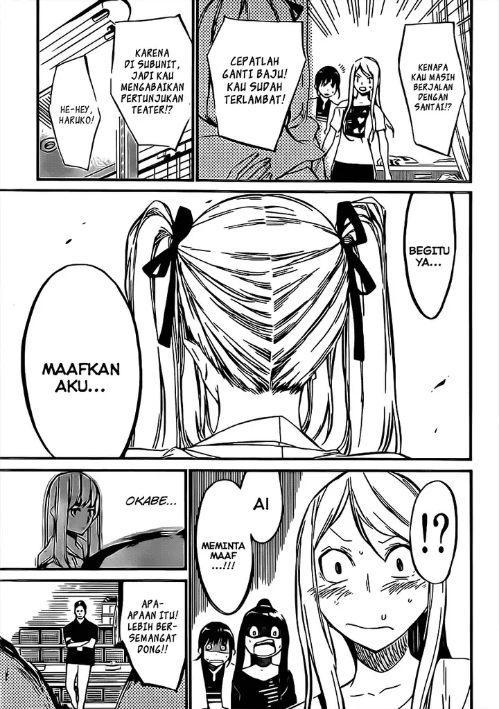 image-komik-akb49-renai-kinshi-jourei-chapter-64-11/19