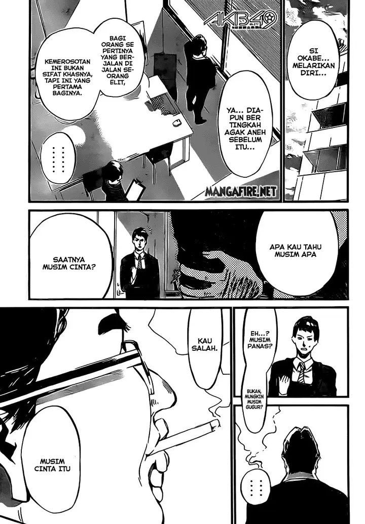 image-komik-akb49-renai-kinshi-jourei-chapter-65-1/24