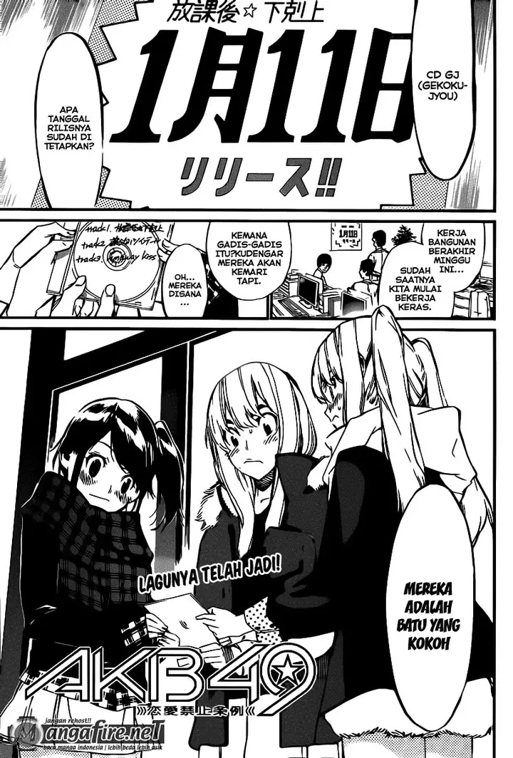 image-komik-akb49-renai-kinshi-jourei-chapter-68-1/20