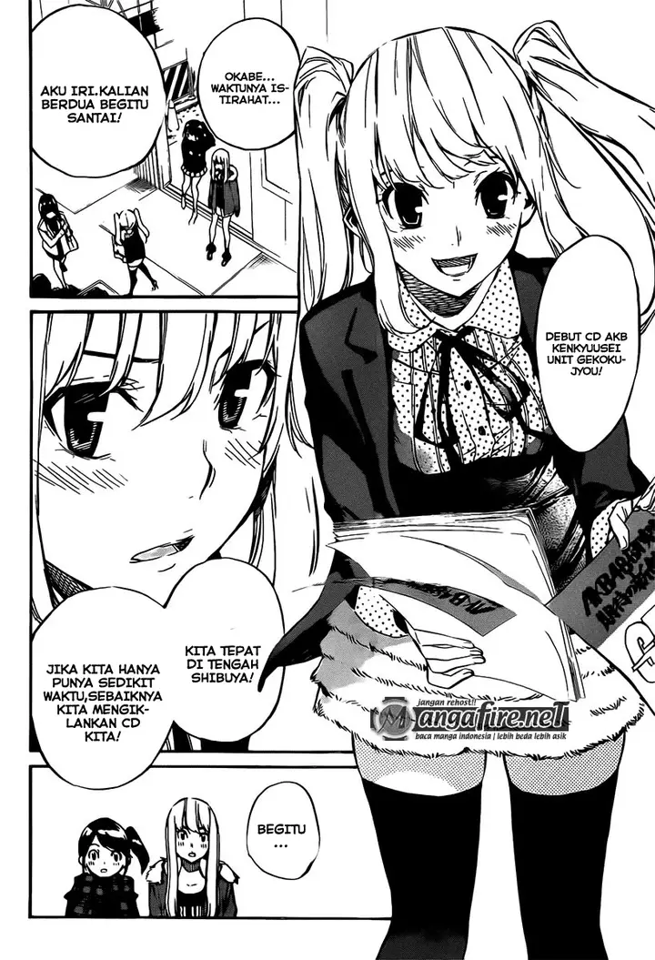 image-komik-akb49-renai-kinshi-jourei-chapter-68-4/20