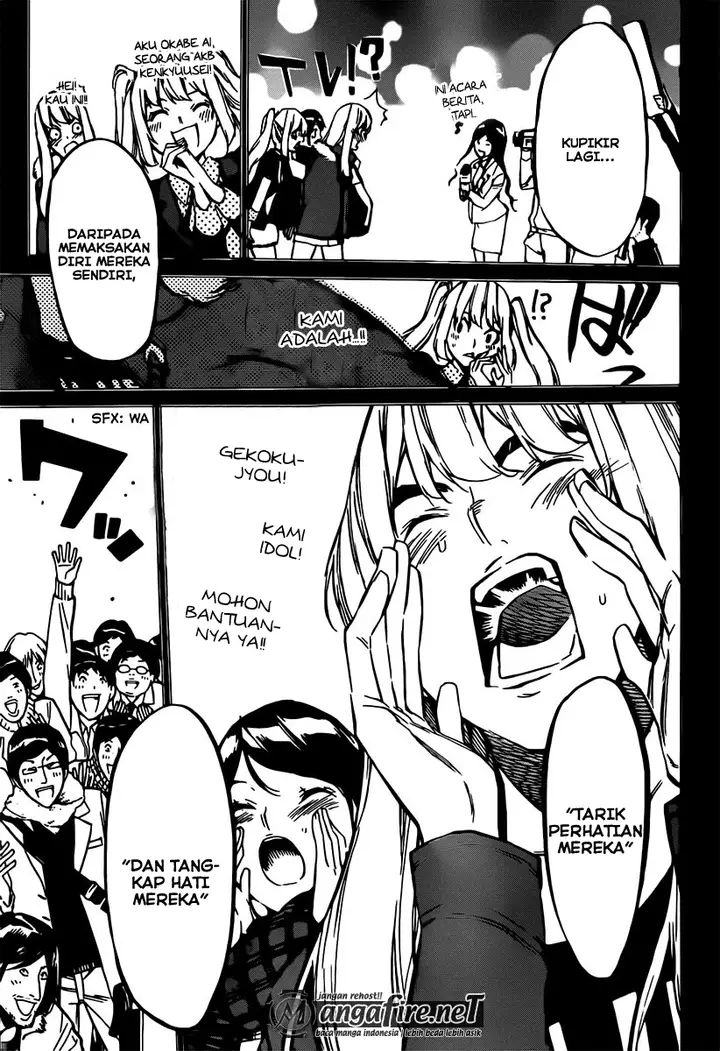 image-komik-akb49-renai-kinshi-jourei-chapter-68-18/20