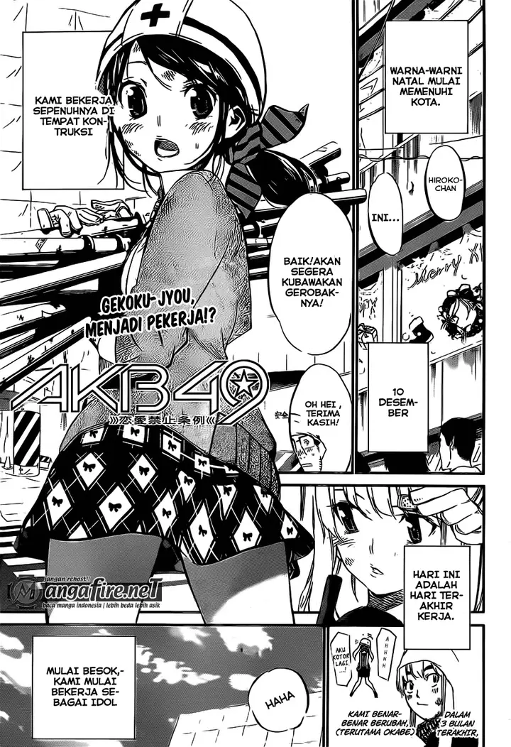image-komik-akb49-renai-kinshi-jourei-chapter-69-1/20