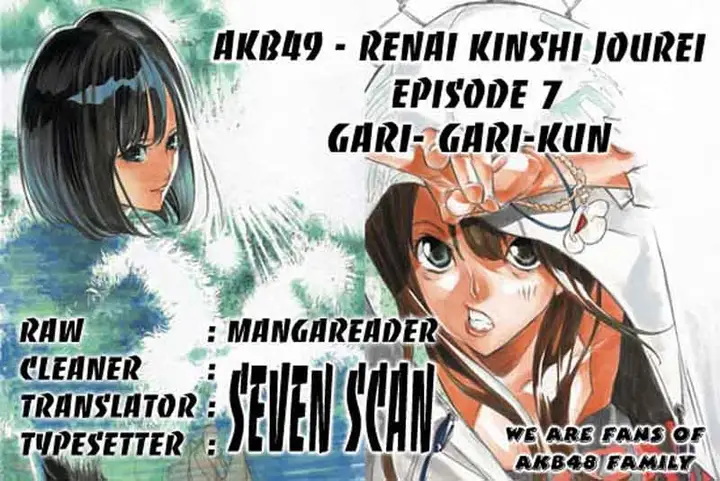 image-komik-akb49-renai-kinshi-jourei-chapter-7-0/22