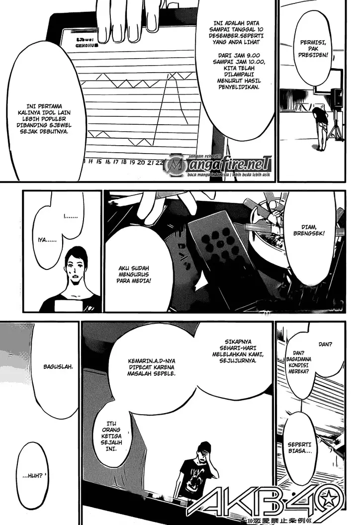 image-komik-akb49-renai-kinshi-jourei-chapter-70-1/24
