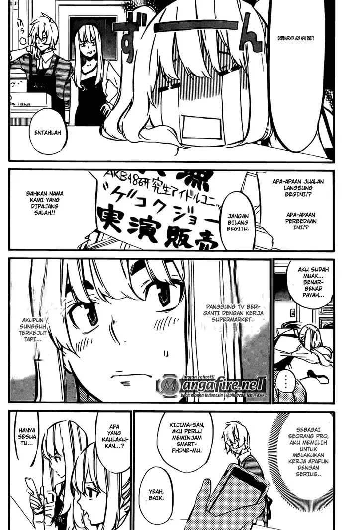 image-komik-akb49-renai-kinshi-jourei-chapter-70-13/24