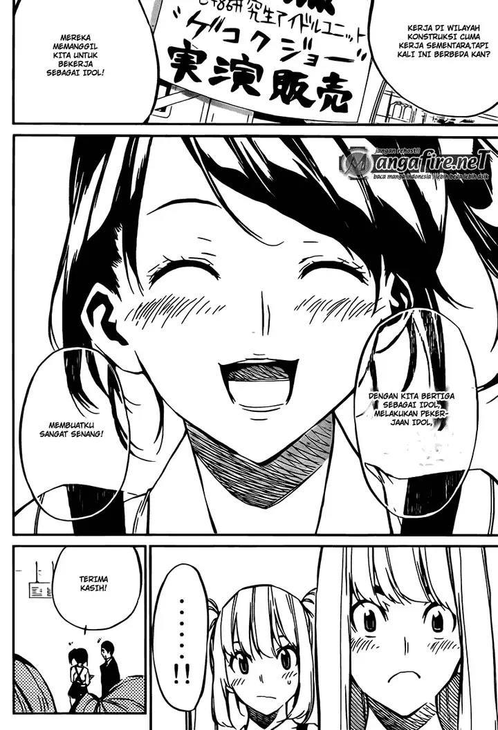 image-komik-akb49-renai-kinshi-jourei-chapter-70-15/24