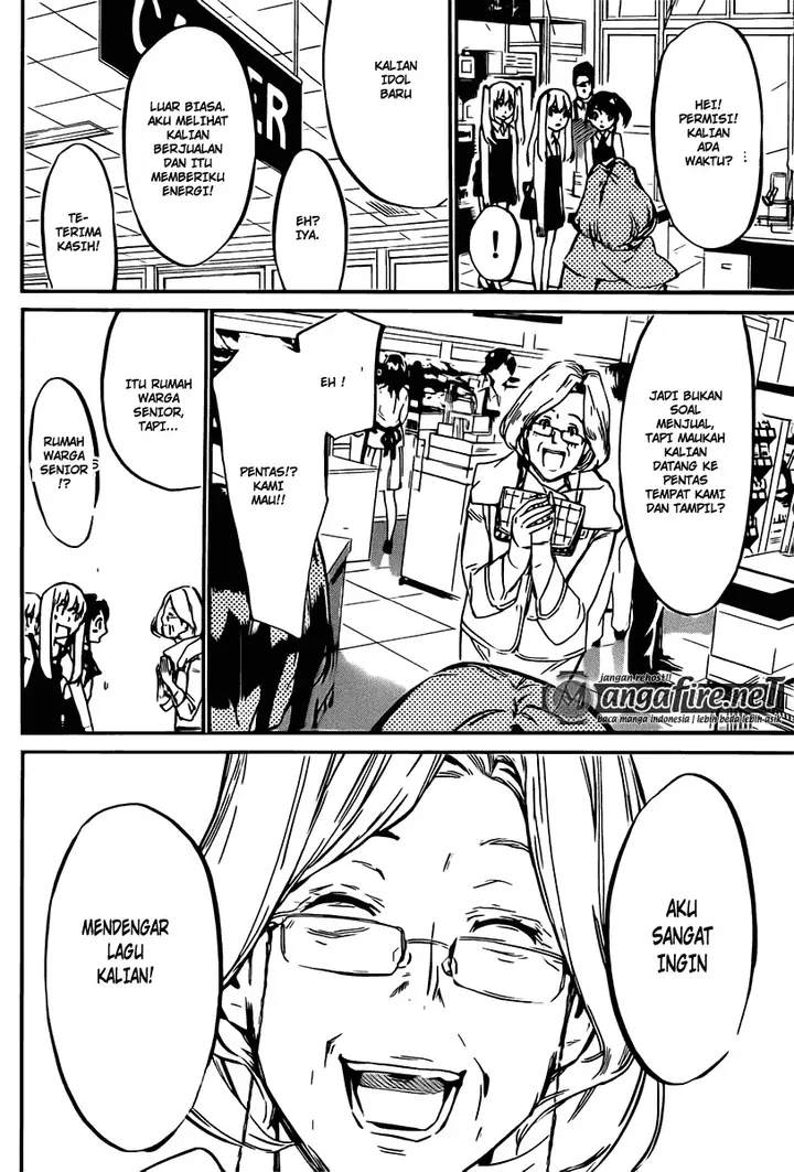 image-komik-akb49-renai-kinshi-jourei-chapter-70-19/24