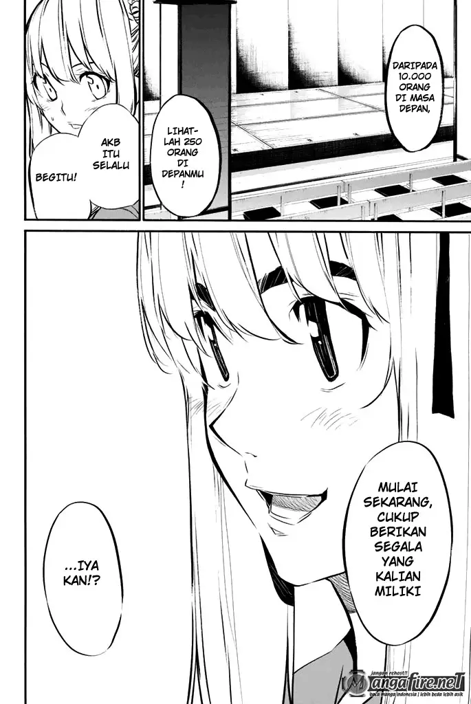 image-komik-akb49-renai-kinshi-jourei-chapter-71-8/21