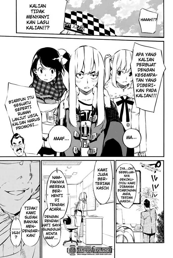 image-komik-akb49-renai-kinshi-jourei-chapter-71-11/21
