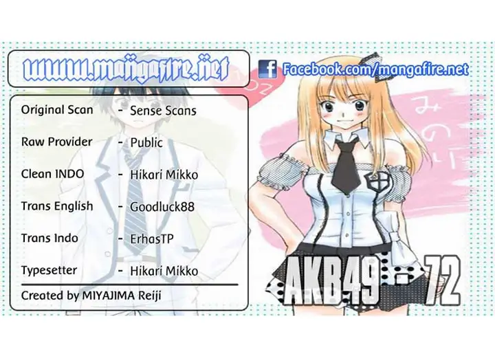 image-komik-akb49-renai-kinshi-jourei-chapter-72-0/21