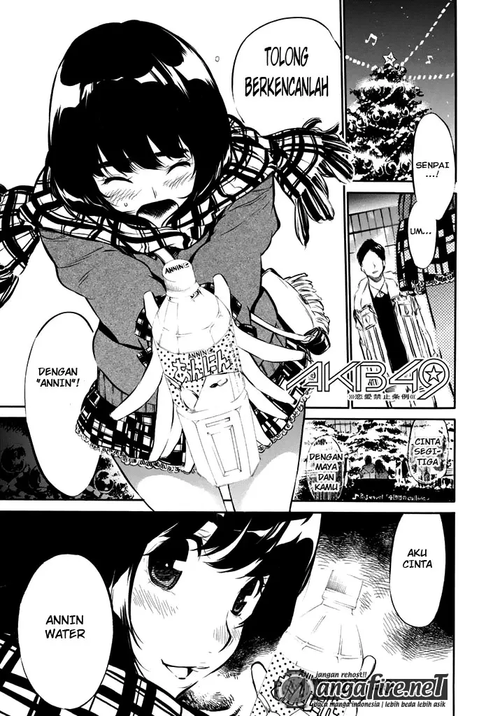image-komik-akb49-renai-kinshi-jourei-chapter-72-1/21