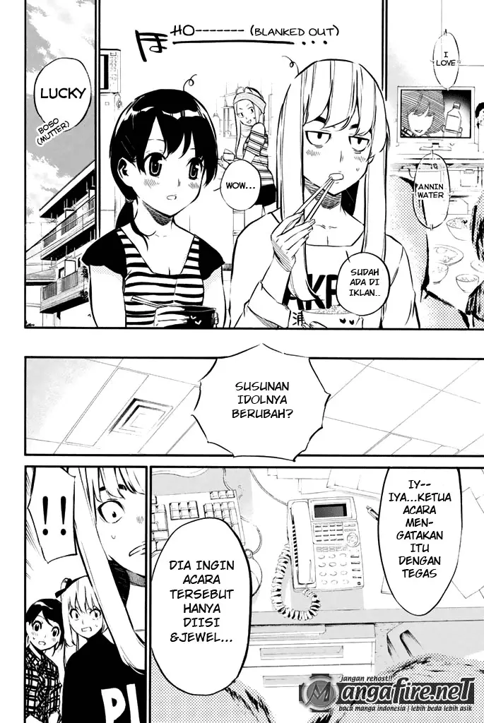 image-komik-akb49-renai-kinshi-jourei-chapter-72-2/21