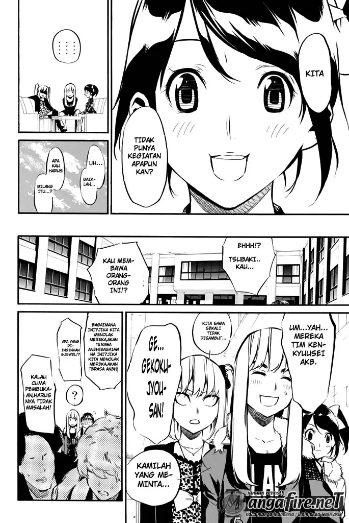 image-komik-akb49-renai-kinshi-jourei-chapter-72-4/21