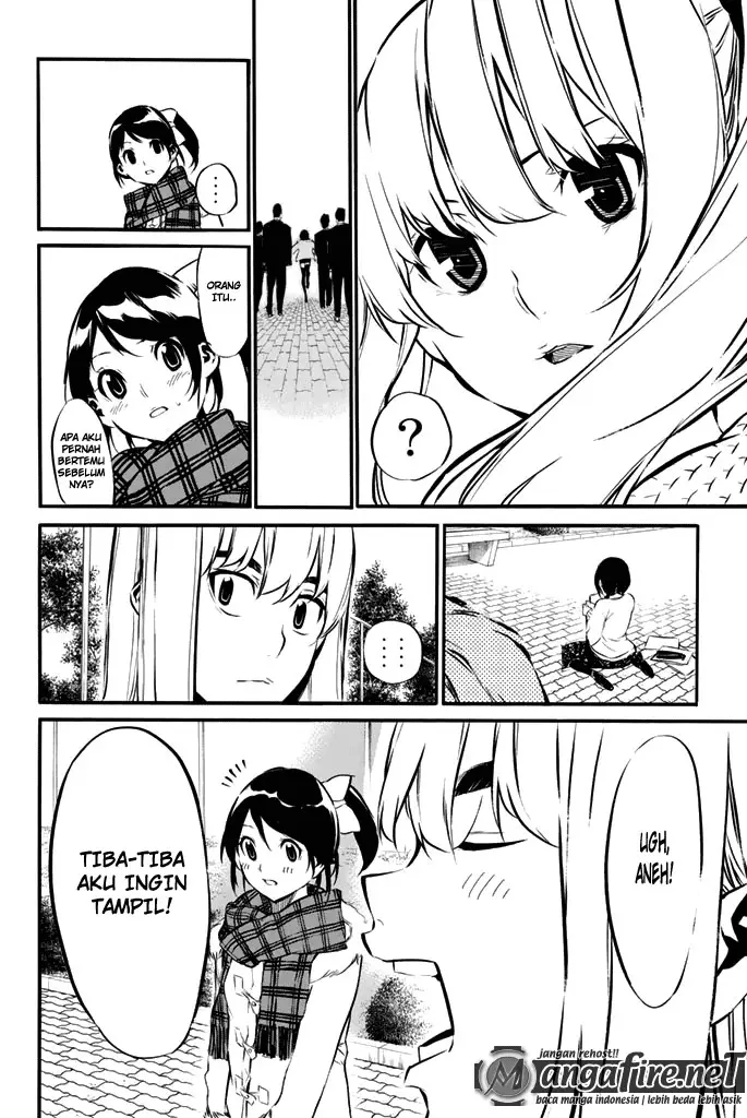 image-komik-akb49-renai-kinshi-jourei-chapter-72-16/21