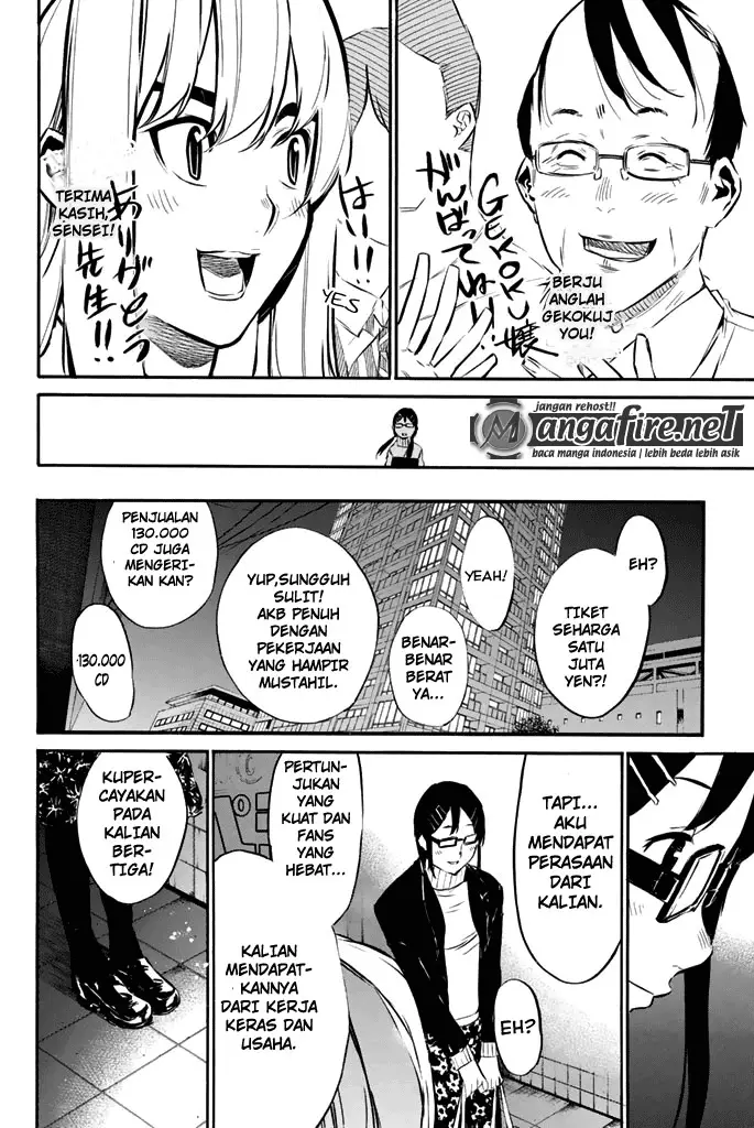 image-komik-akb49-renai-kinshi-jourei-chapter-72-18/21