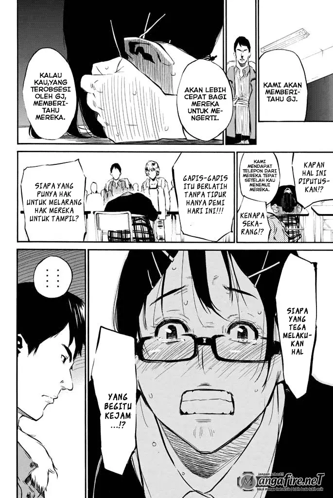image-komik-akb49-renai-kinshi-jourei-chapter-73-12/20