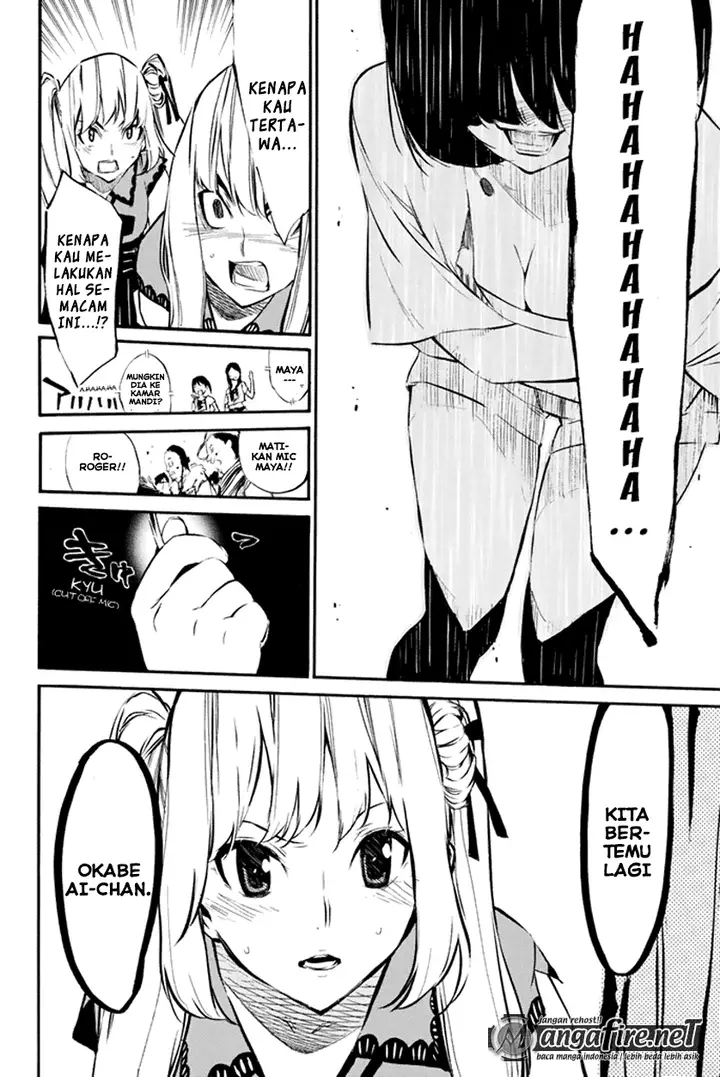 image-komik-akb49-renai-kinshi-jourei-chapter-74-6/21