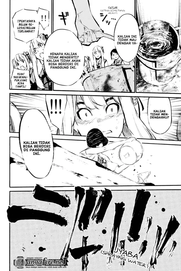 image-komik-akb49-renai-kinshi-jourei-chapter-74-8/21