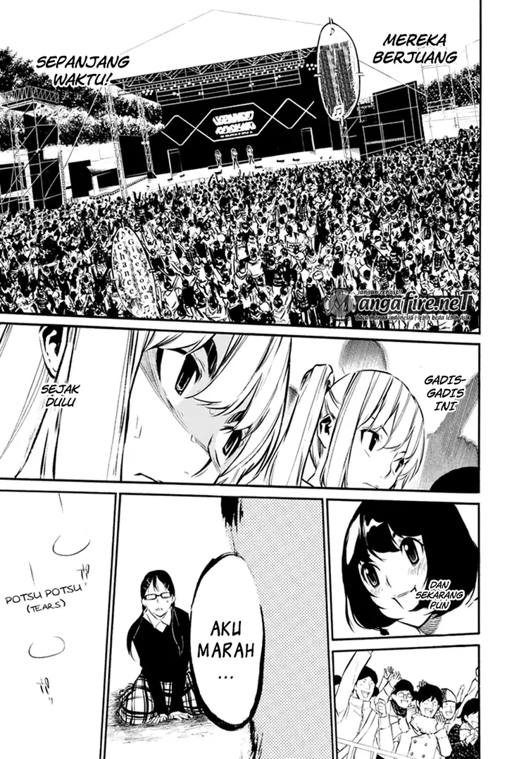 image-komik-akb49-renai-kinshi-jourei-chapter-74-19/21