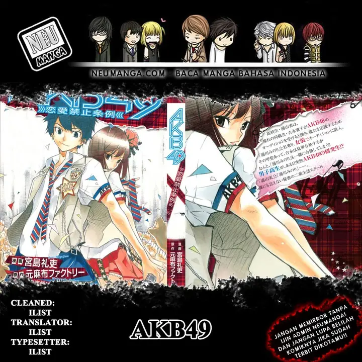 image-komik-akb49-renai-kinshi-jourei-chapter-75-0/20