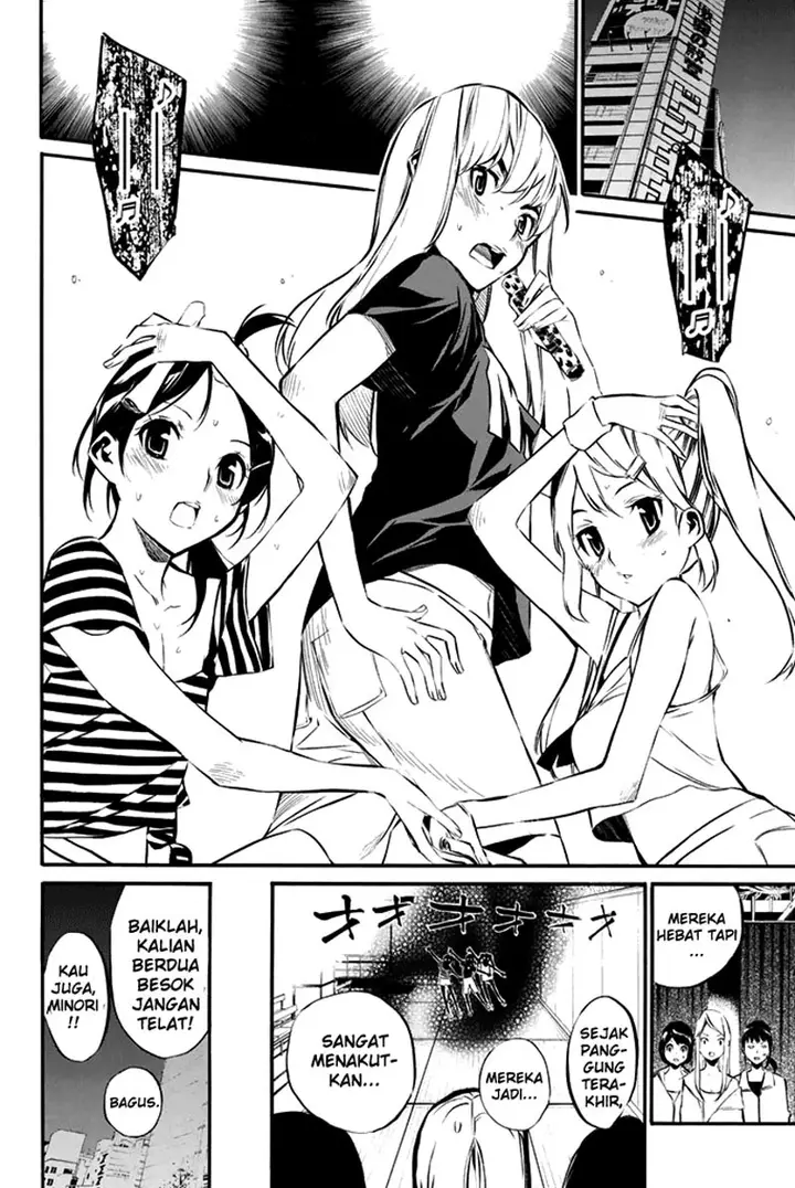 image-komik-akb49-renai-kinshi-jourei-chapter-75-2/20