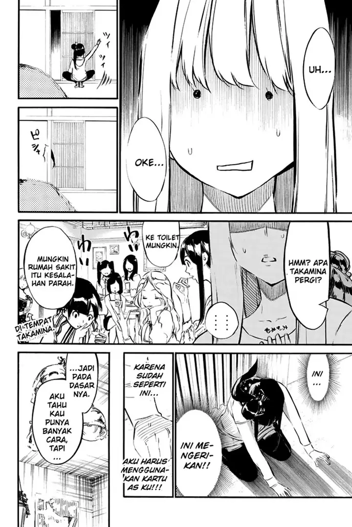 image-komik-akb49-renai-kinshi-jourei-chapter-75-8/20