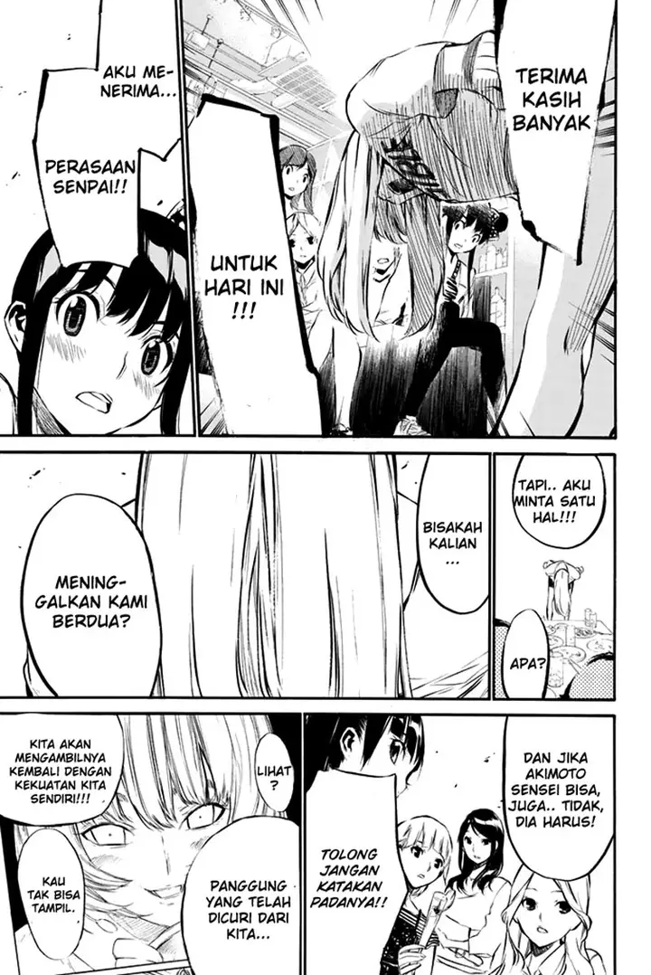 image-komik-akb49-renai-kinshi-jourei-chapter-75-15/20