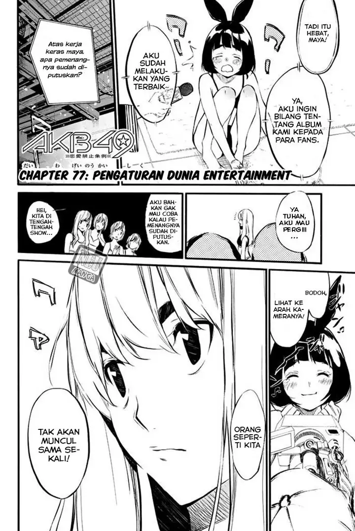 image-komik-akb49-renai-kinshi-jourei-chapter-77-5/23