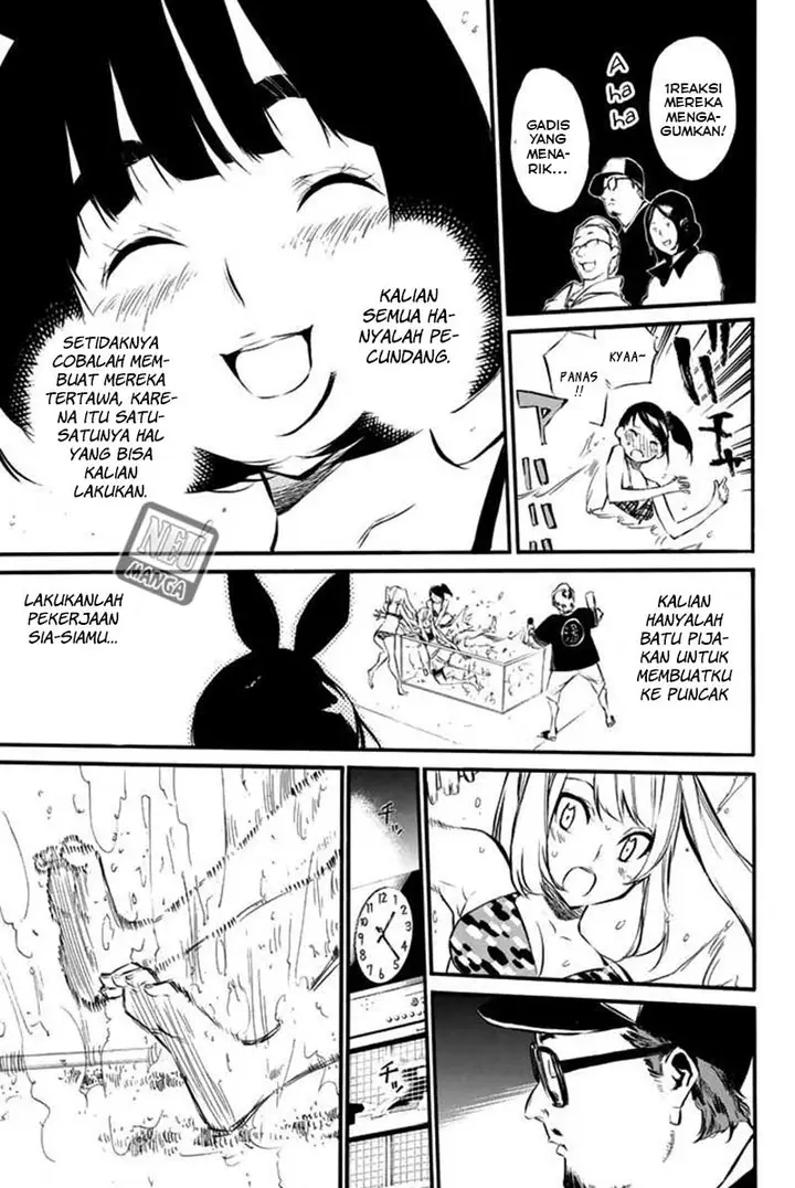 image-komik-akb49-renai-kinshi-jourei-chapter-77-10/23