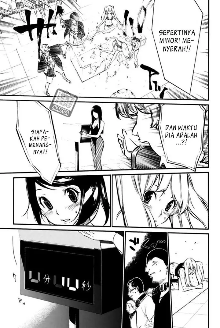 image-komik-akb49-renai-kinshi-jourei-chapter-77-14/23