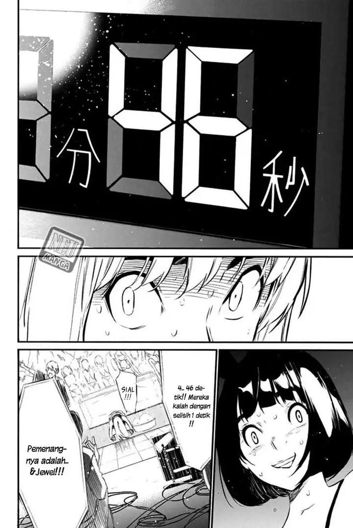 image-komik-akb49-renai-kinshi-jourei-chapter-77-15/23