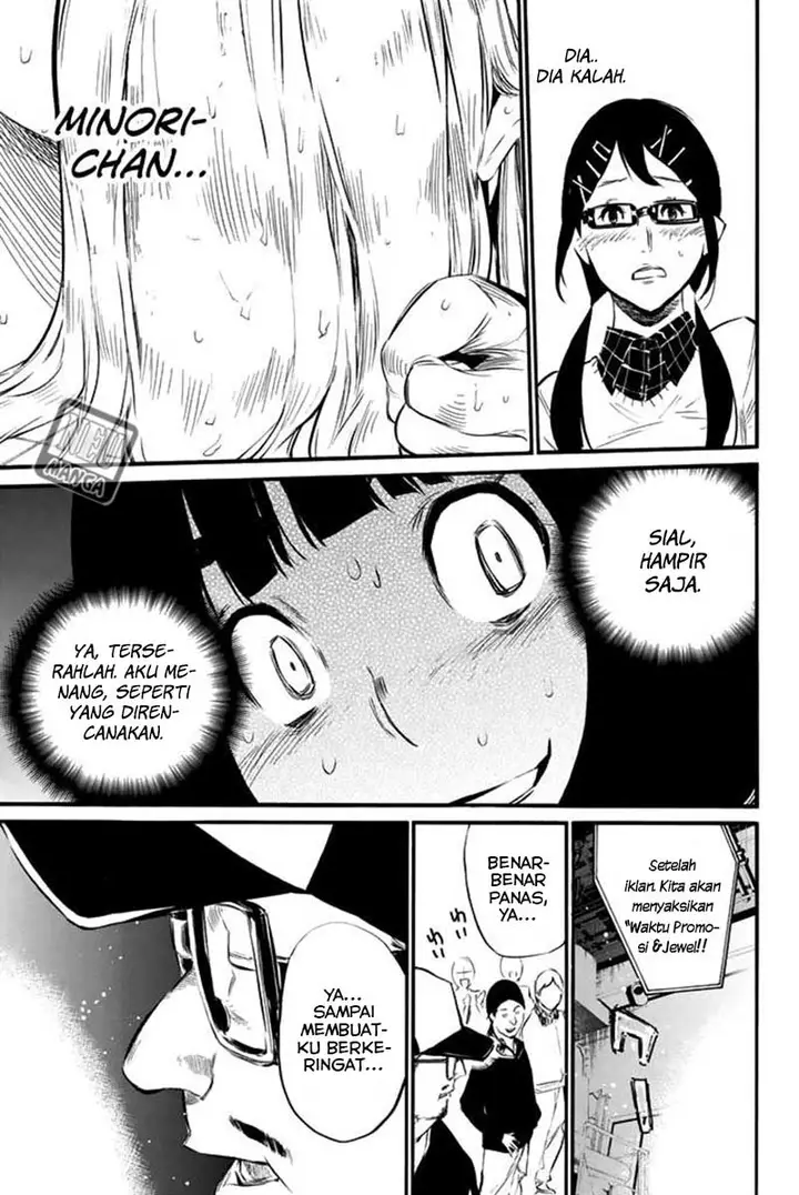 image-komik-akb49-renai-kinshi-jourei-chapter-77-16/23