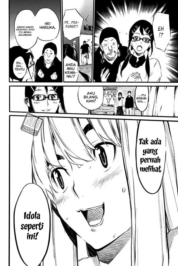 image-komik-akb49-renai-kinshi-jourei-chapter-77-20/23
