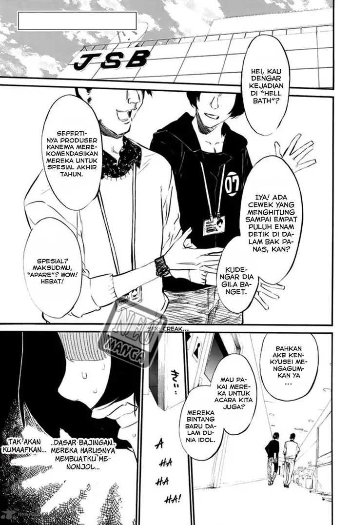 image-komik-akb49-renai-kinshi-jourei-chapter-78-1/20