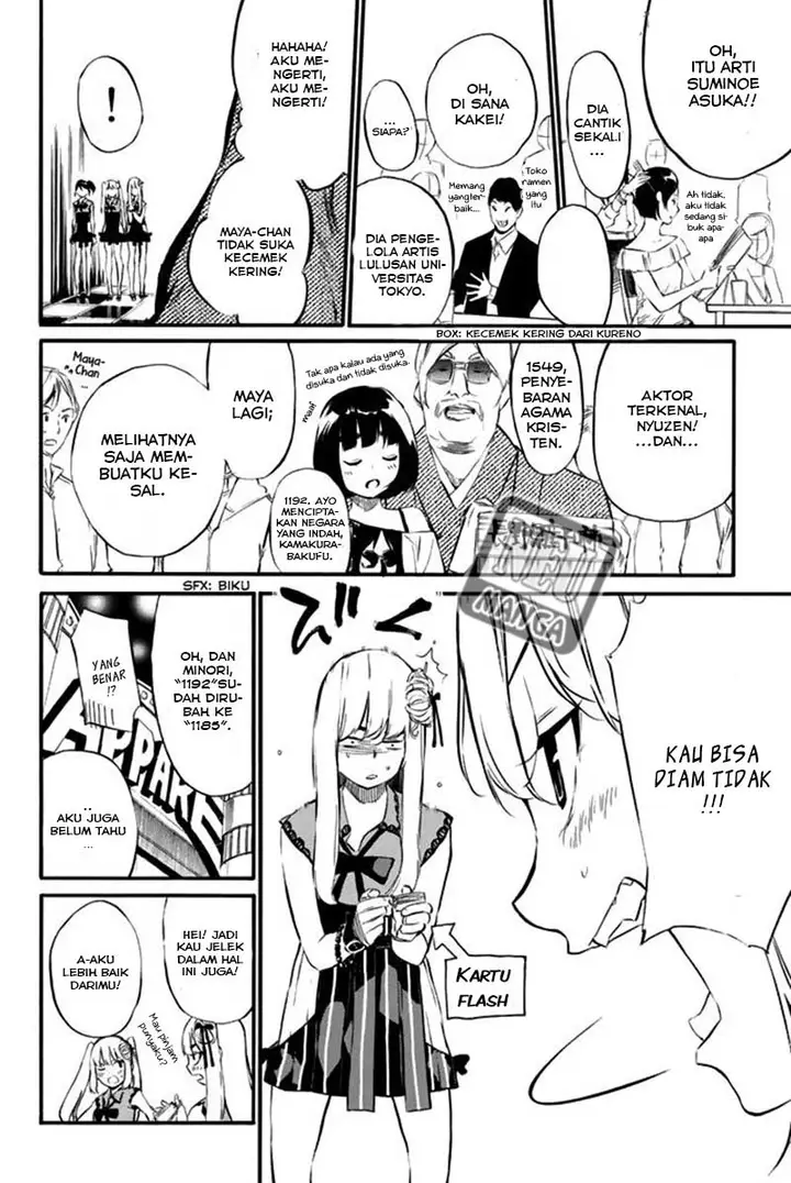 image-komik-akb49-renai-kinshi-jourei-chapter-78-5/20