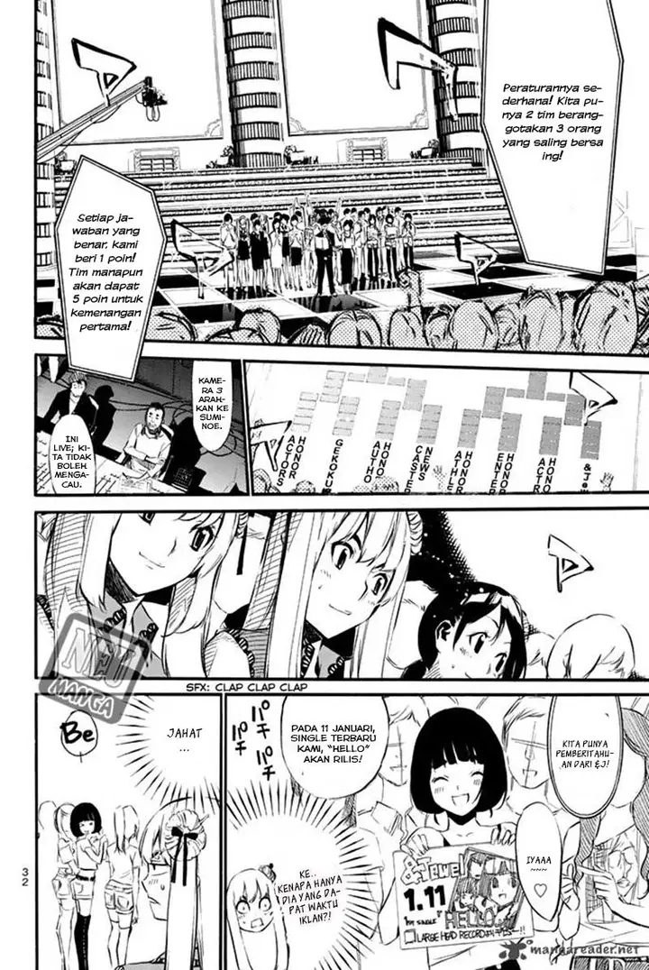 image-komik-akb49-renai-kinshi-jourei-chapter-78-7/20
