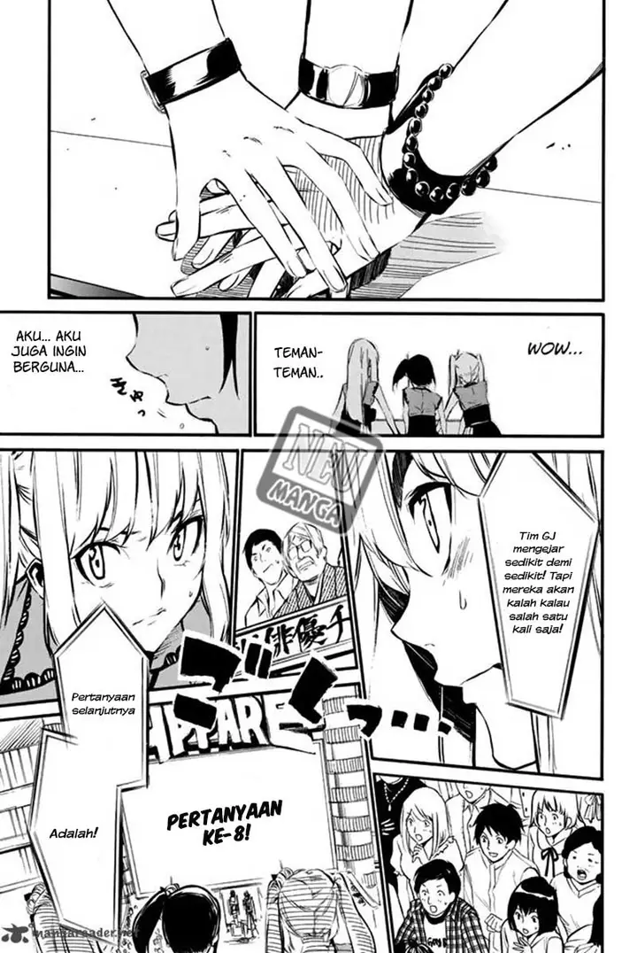 image-komik-akb49-renai-kinshi-jourei-chapter-78-14/20