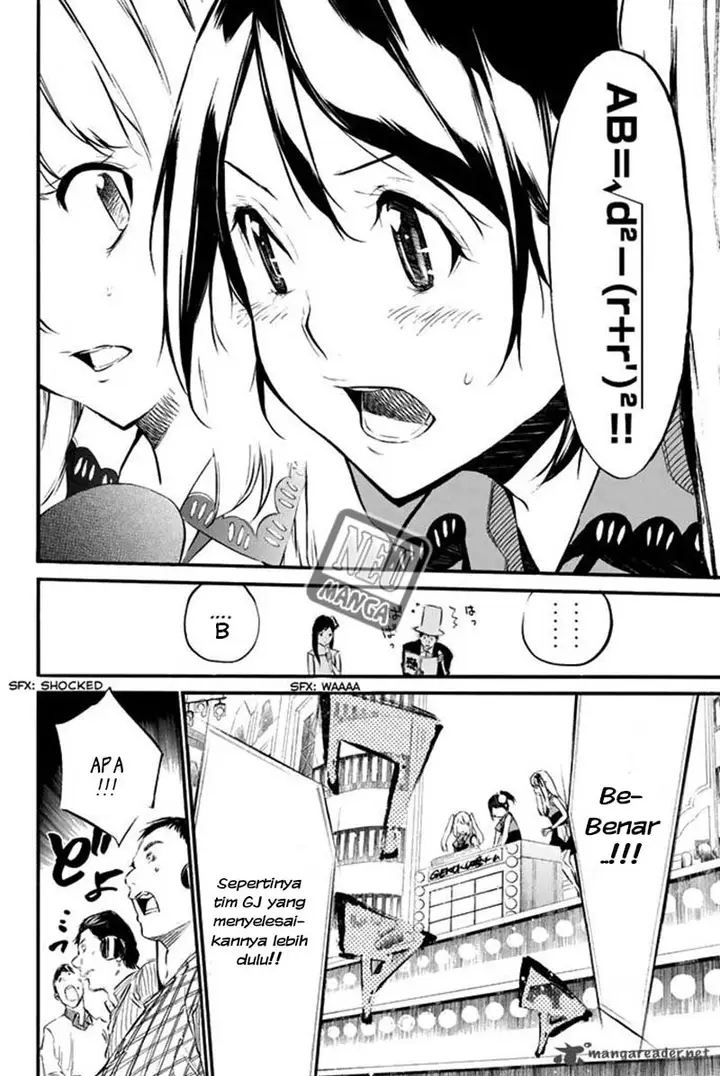 image-komik-akb49-renai-kinshi-jourei-chapter-78-17/20