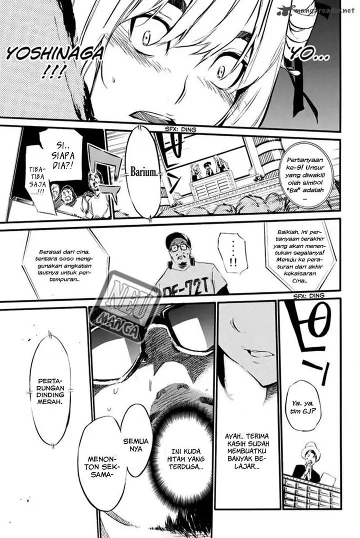 image-komik-akb49-renai-kinshi-jourei-chapter-78-18/20