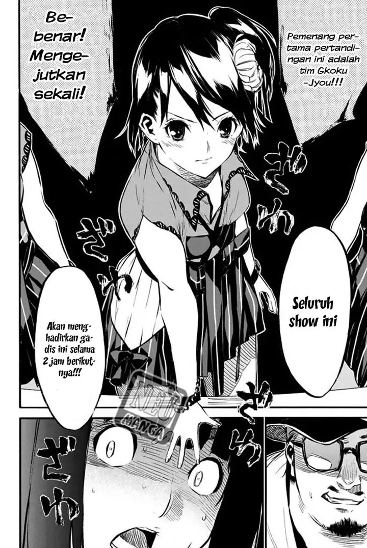 image-komik-akb49-renai-kinshi-jourei-chapter-78-19/20