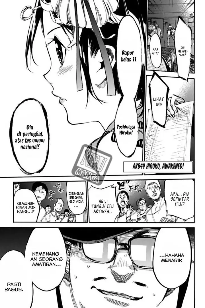 image-komik-akb49-renai-kinshi-jourei-chapter-79-1/19