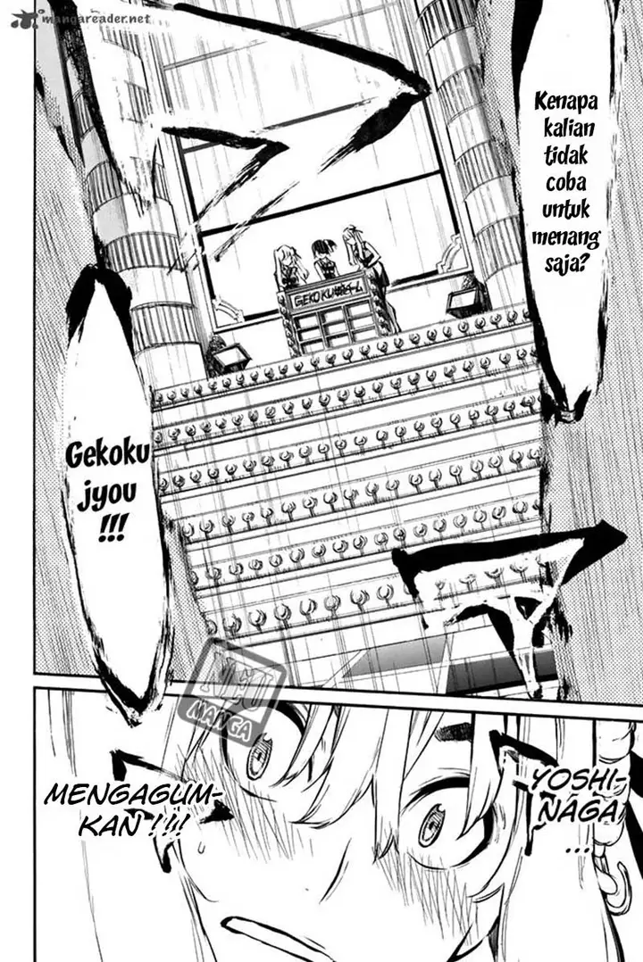 image-komik-akb49-renai-kinshi-jourei-chapter-79-2/19