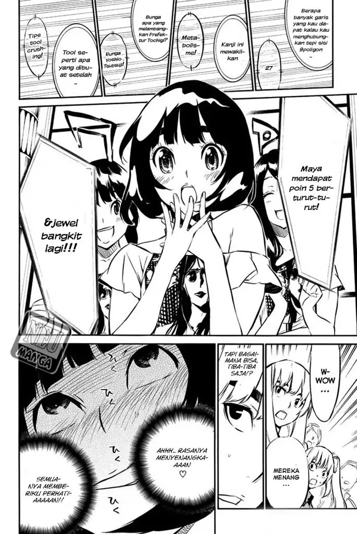 image-komik-akb49-renai-kinshi-jourei-chapter-79-8/19