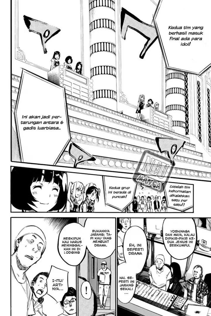 image-komik-akb49-renai-kinshi-jourei-chapter-79-10/19