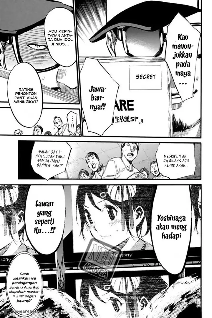 image-komik-akb49-renai-kinshi-jourei-chapter-79-11/19